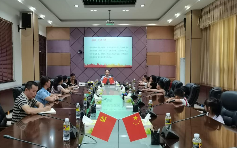 图片关键词