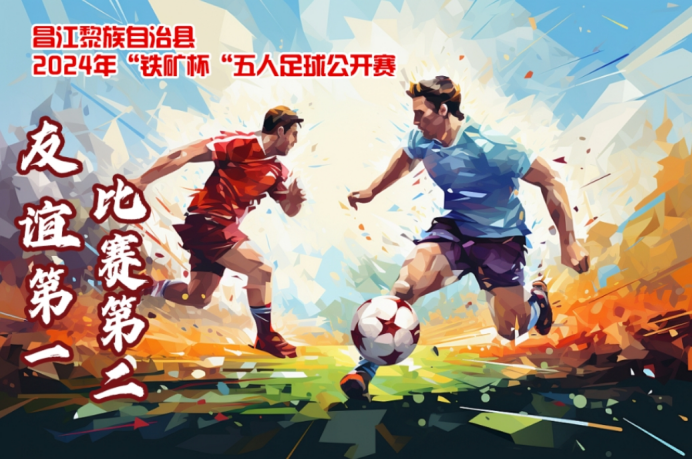 图片关键词
