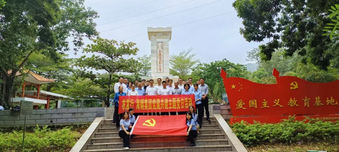 图片关键词 图片关键词