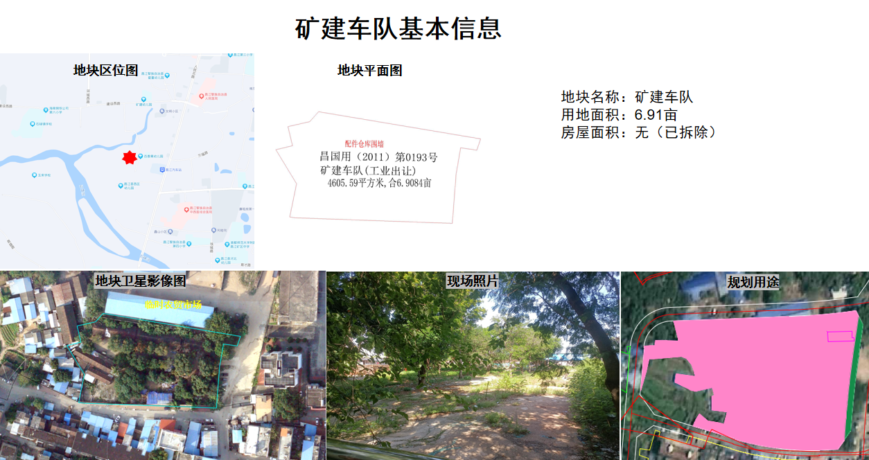 3-240GFU453261.png