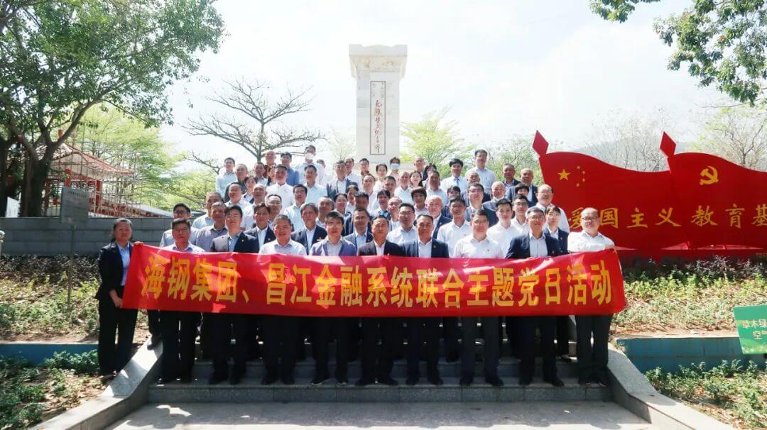 微信图片_20230306213817.jpg