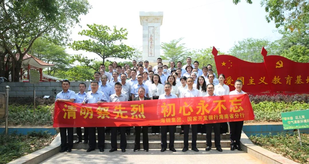微信图片_20230508175158.jpg