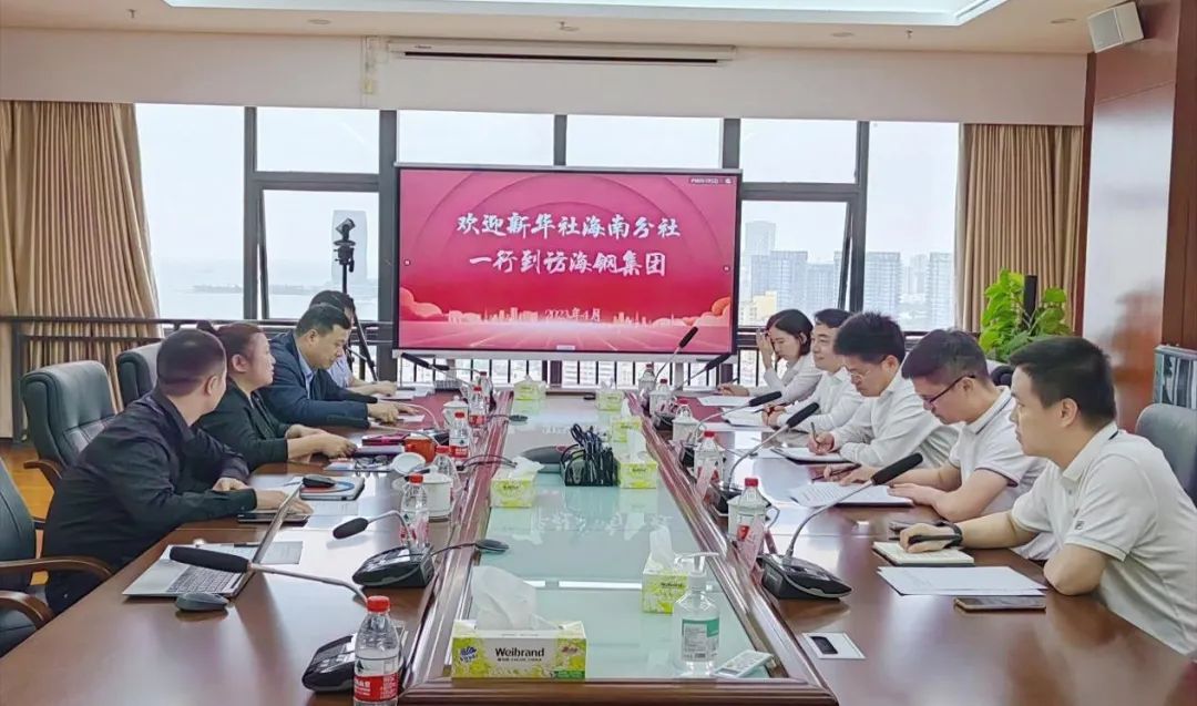 微信图片_20230508175835.jpg