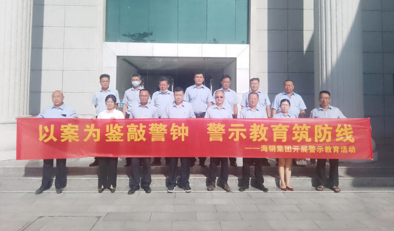 微信图片_20230602155221.png