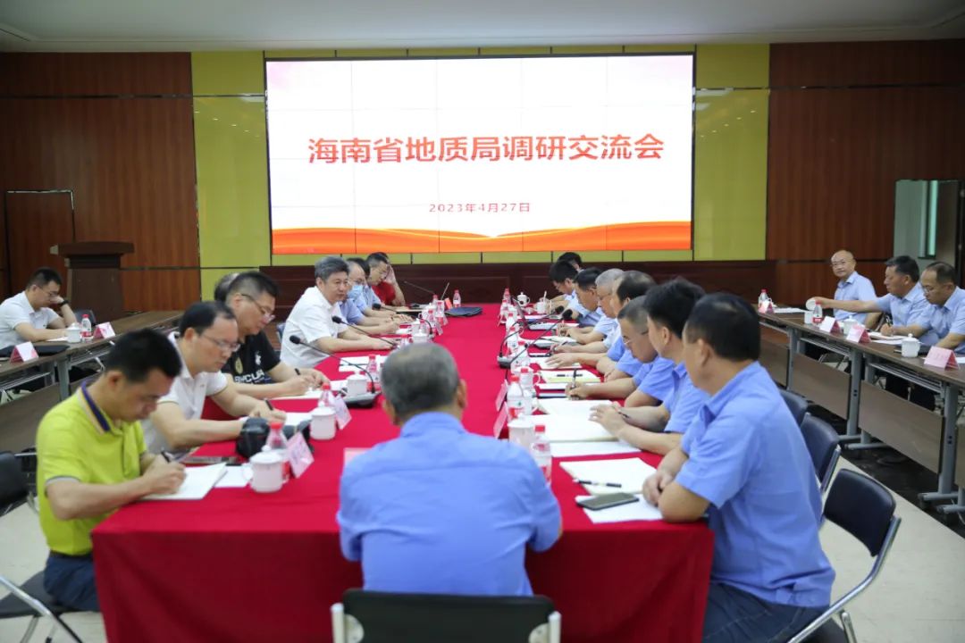 微信图片_20230508184704.jpg