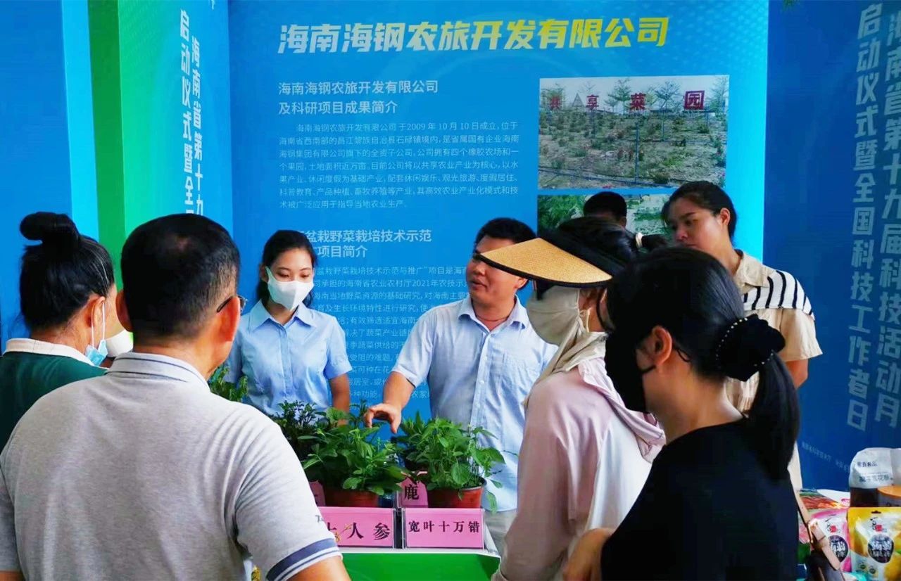 微信图片_20230602154951.jpg