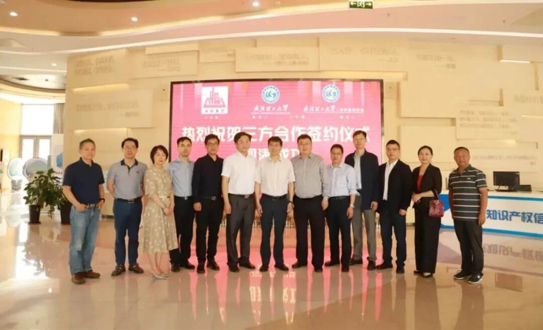 微信图片_20230306214532.jpg