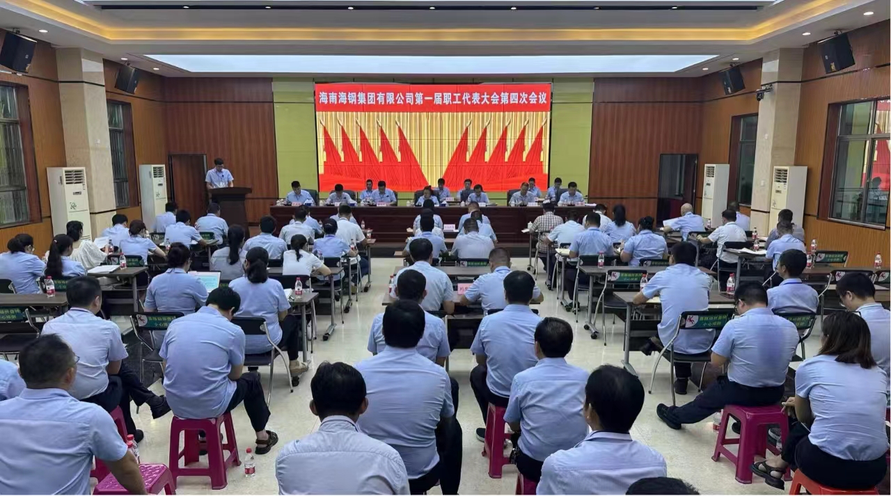 微信图片_20240506163233.jpg