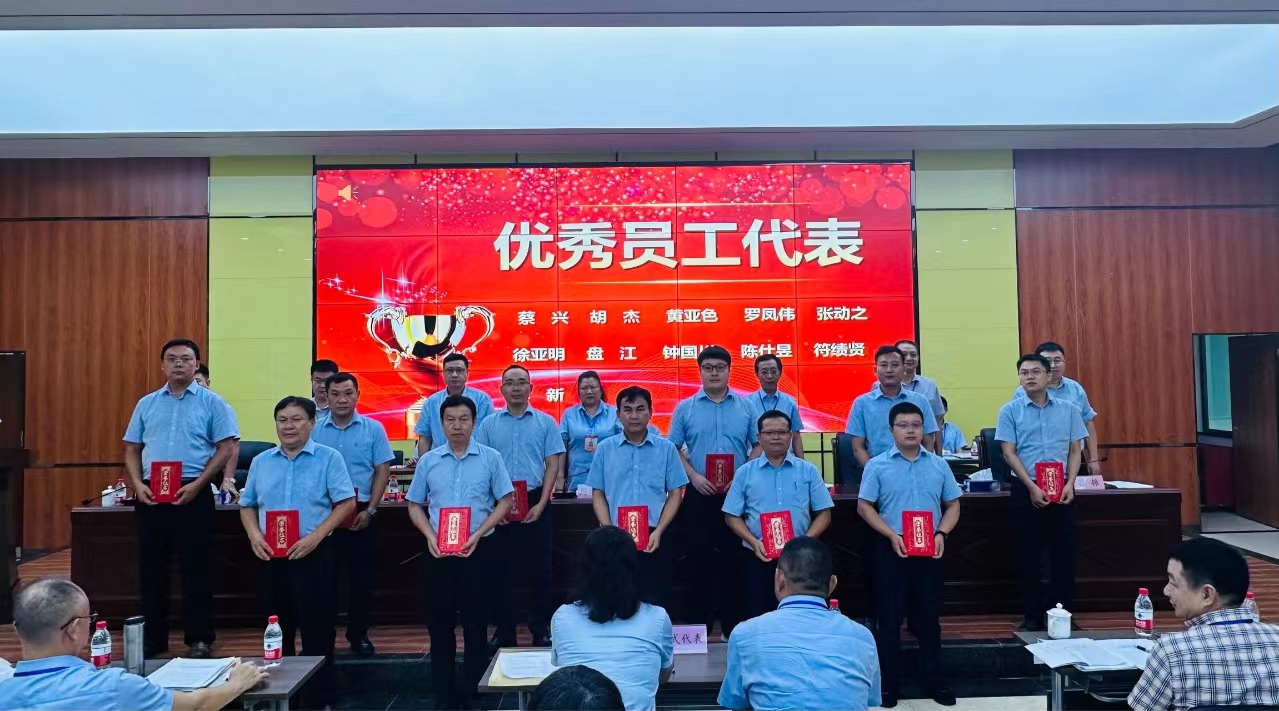 微信图片_20240506163437.jpg