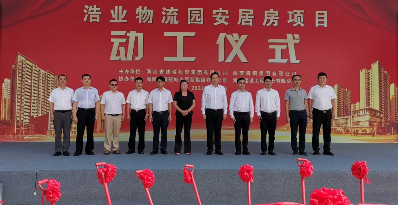 微信图片_20240506165311.jpg