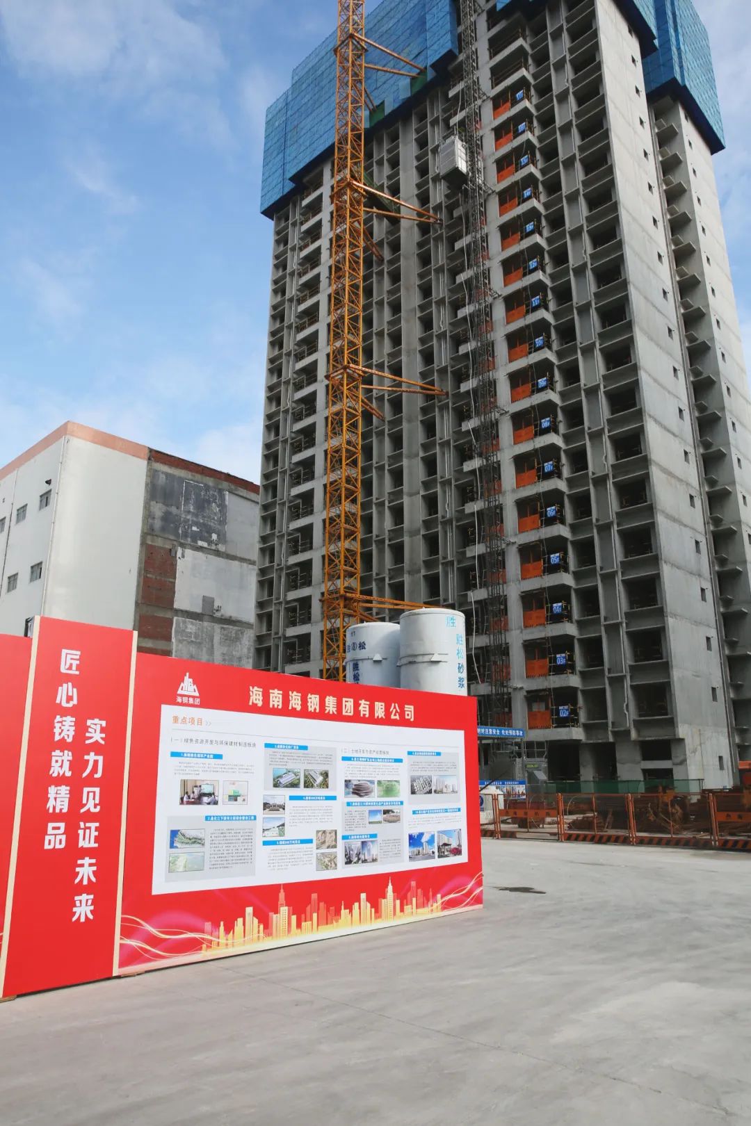 图片关键词 图片关键词