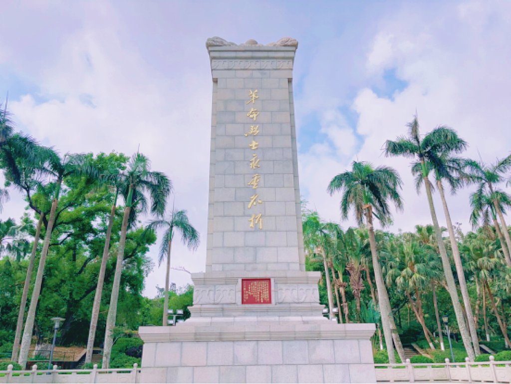 图片关键词 图片关键词
