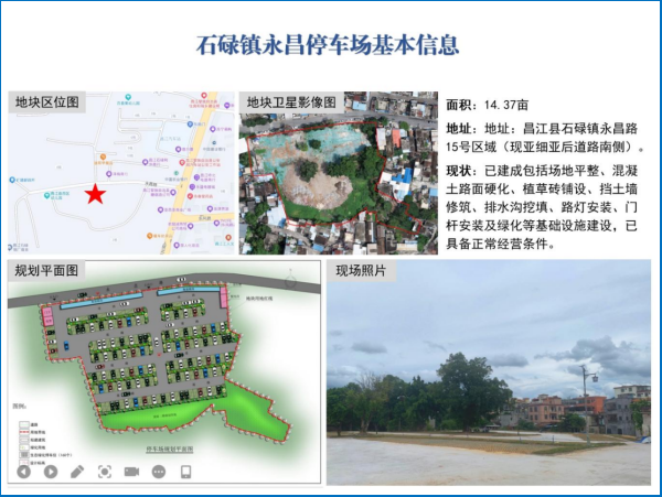 微信图片_20250207160204.png